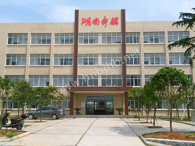 辦公樓 辦公樓