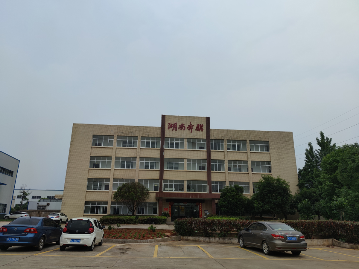 辦公樓 辦公樓